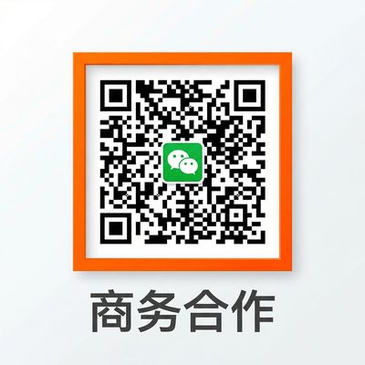 番茄视频商务合作